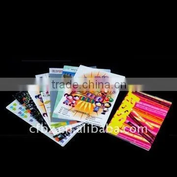 PP File Folder