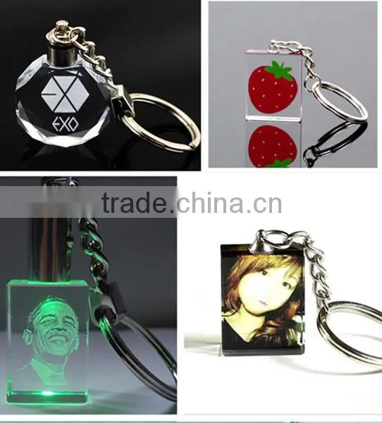 2015 personalized 3d laser keychain flashlight