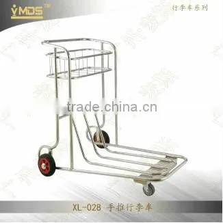 XL-033 Glass Table Collection Trolley