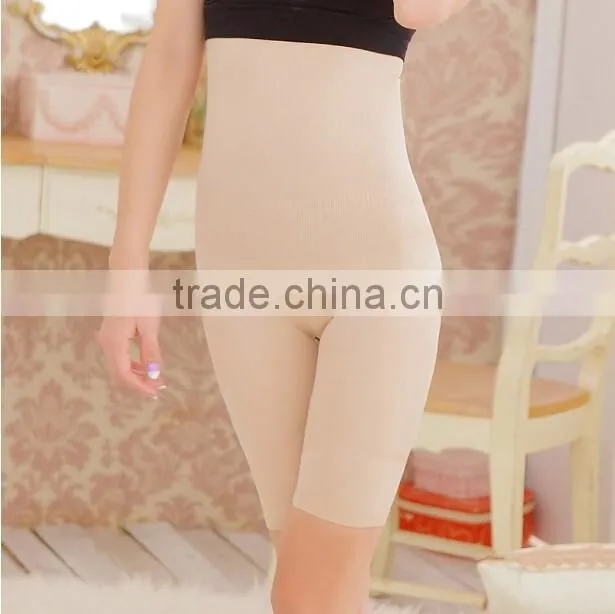 Women's Wrap Legs Shapewear High Waist Tummy Tuck Underwear