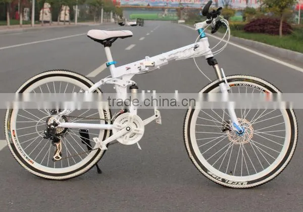 26inch suspension speeds folding bikes/folding bike/folding