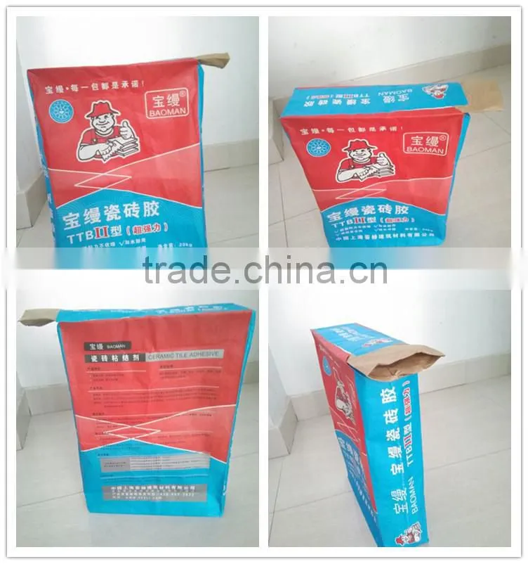 Powder cement price valve paper bag