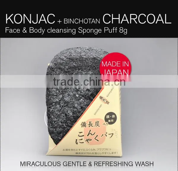 japanese facial cleanser Konjac puff cleaning Black Head Remover sponge
