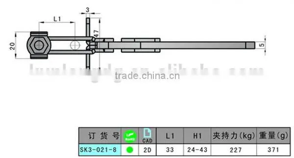 Metal SK3-021-8 latch type / fasteners toggle clamp