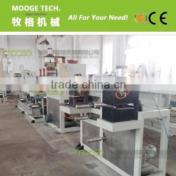PP strapping extrusion line
