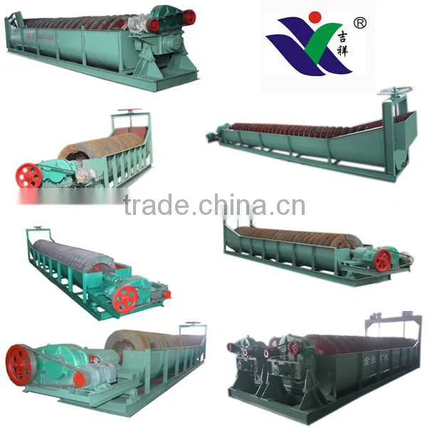 Copper Ore Beneficiation Line Gold Production Equipment Selling in Africa Spiral Classifier
