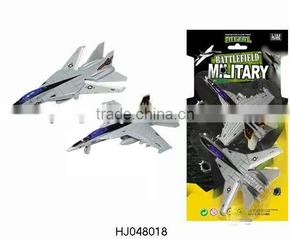 1:80 Alloy plane with light & sound