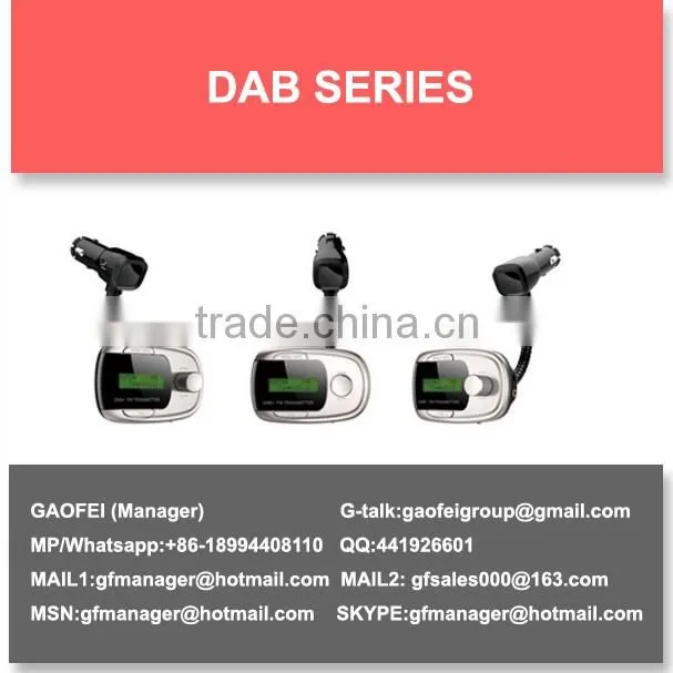 car dab adaptor DAB Digital Radio with FM Transmitter car dab adaptor