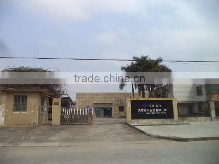 Yidisplay Display Equipment Co., Ltd. company overview - view 2