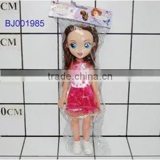 Cute fashion toy pretty purple princess plastic figure sofia girl doll