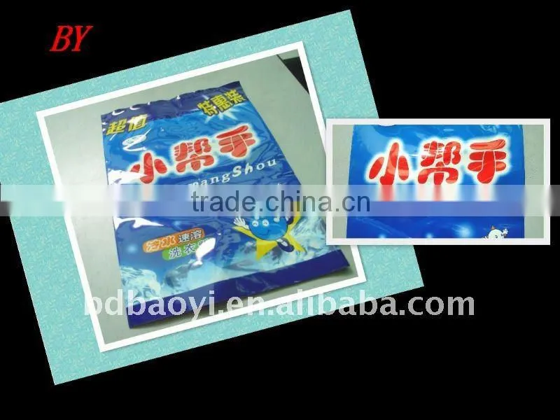 liquid plastic packaging bag for washing powder alibaba China