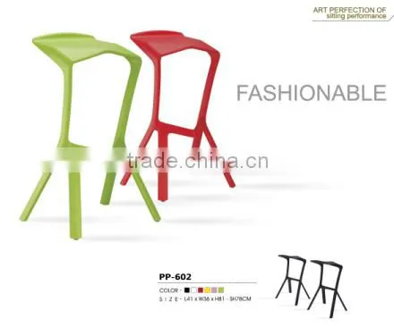 PP round plastic bar chair