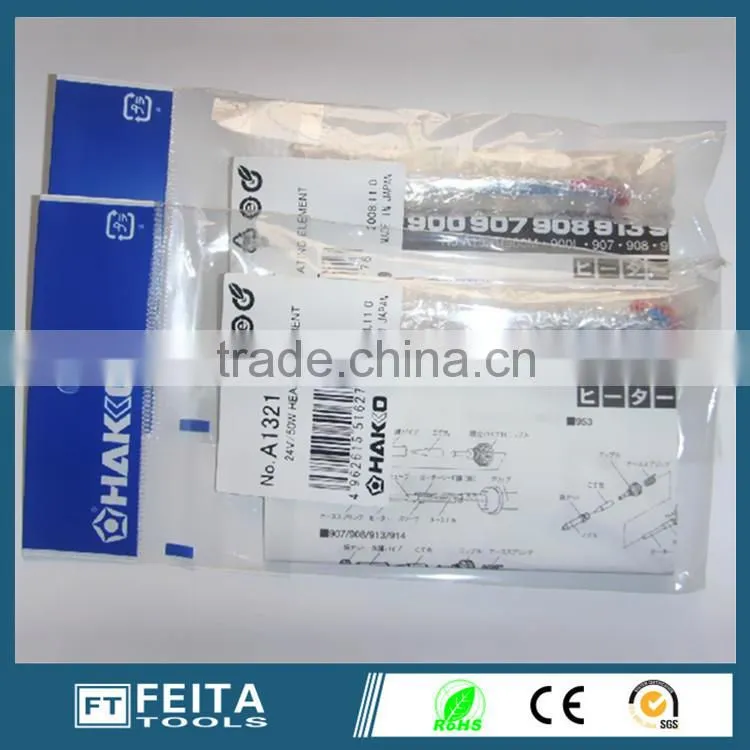 HAKKO 907 Adjustable Temperature Welding Soldering Iron