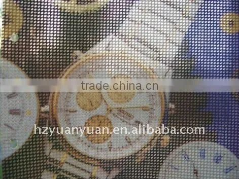 PVC Dipped Mesh for Printing, PVC Coated Mesh (pvc mesh banner) for digital printing
