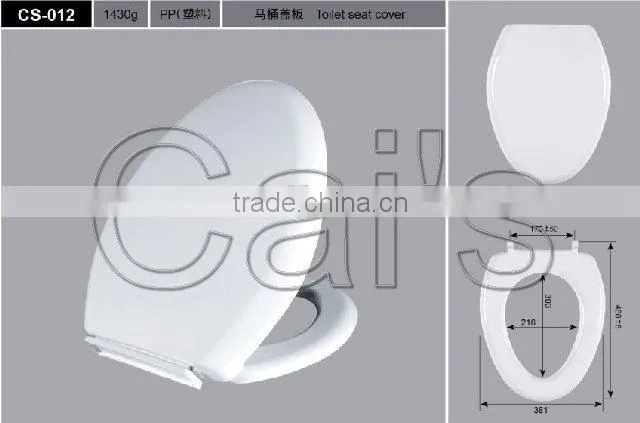 PP Enlongated Toilet Seat Cover