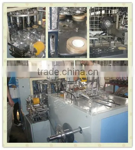 Zhejiang Wenzhou High Speed Automatic Paper Cup making Machine