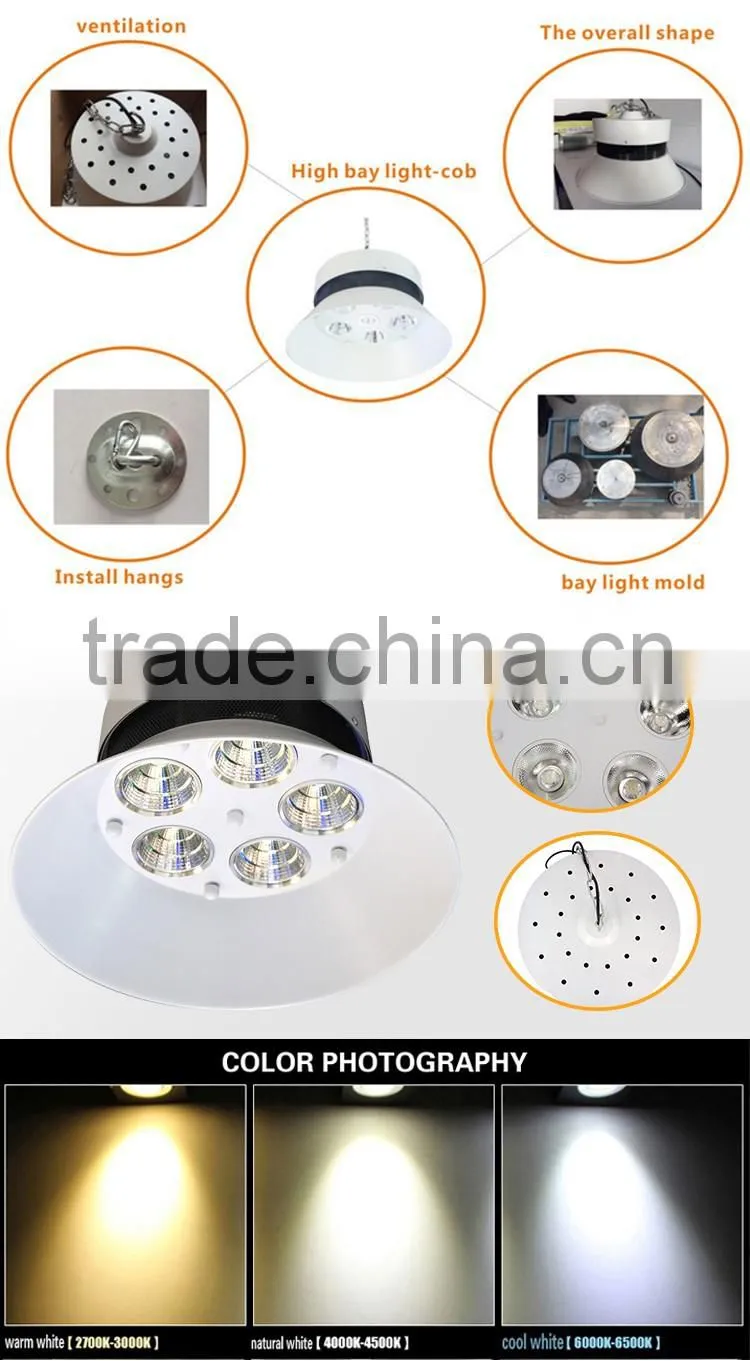2016 new design dimmable 50w 100w 150w round shape led high bay light