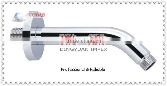 rain shower arm