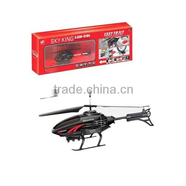 3CH with gyro alloy airplane rc