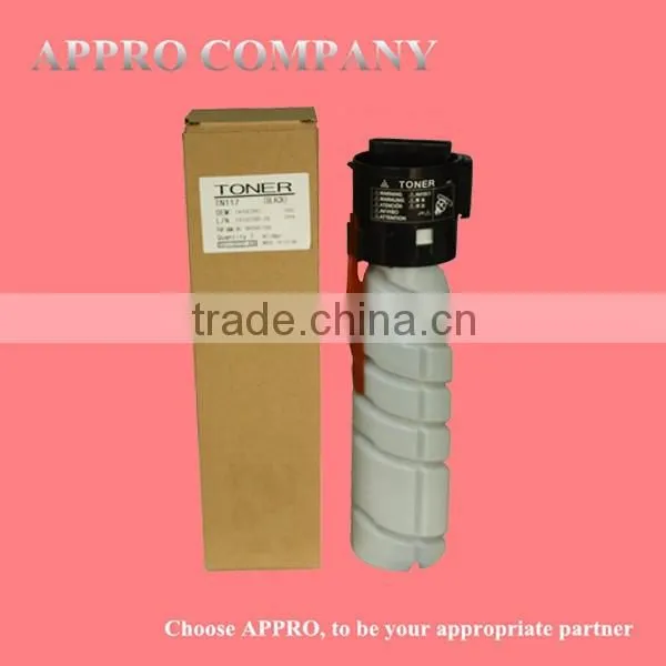 Copier parts Drum Cleaning Blade for Konica Minolta BI450