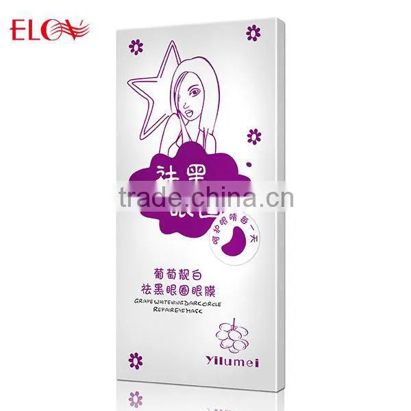Grape Dark Circle Repair Eye Mask