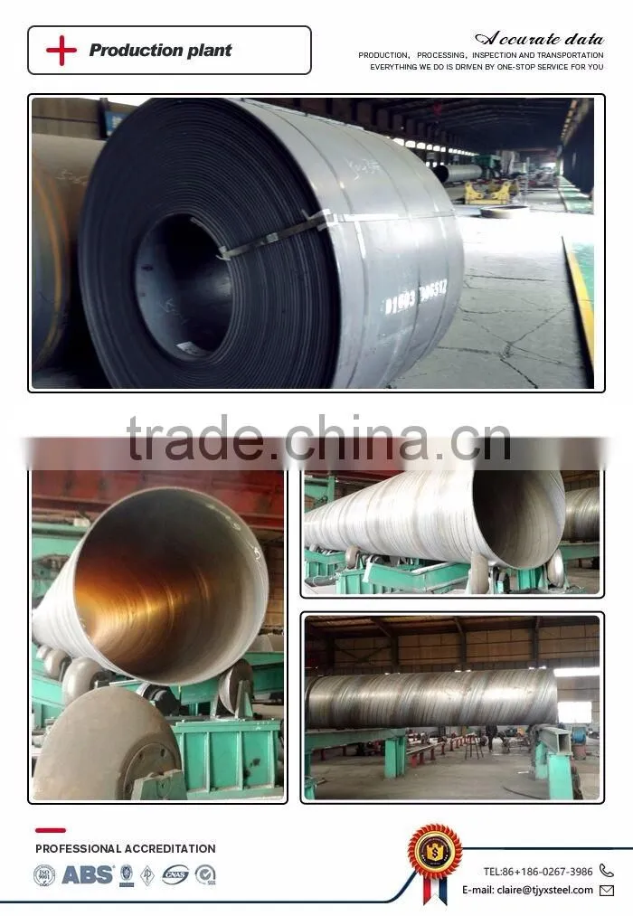 spiral welded steel pipes mill,spiral welded steel pipes epoxy,china steel mills