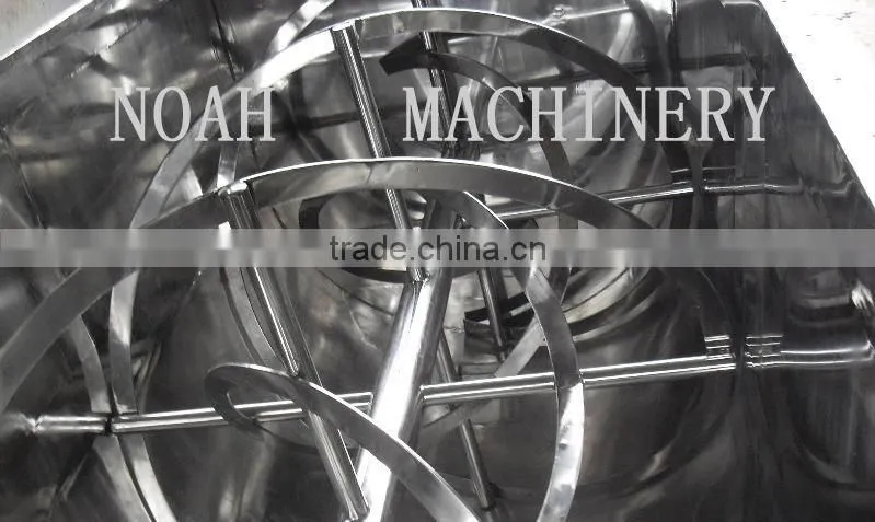 WLDH -15 Plastic Mixing Machine
