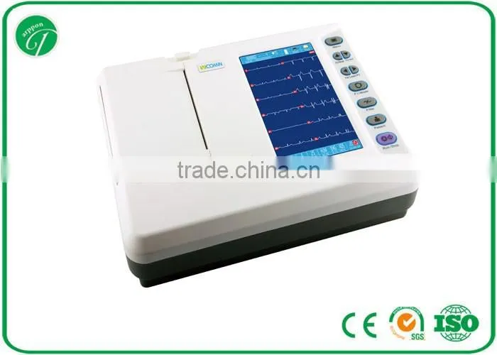 6 channel/12 leads Portable 7 inch LCD display portable ECG machine Li-ion battery