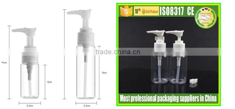 HDPE square round plasic empty Body lotion shampoo bottle /Shower Bottle With Pump dispenser spray cap