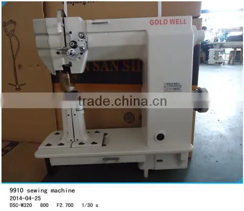 9910 high-speed leather sewing machine