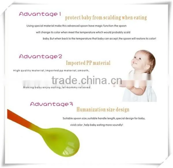 baby temperature color changing spoon