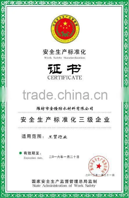 PVC waterproof membrane of best price