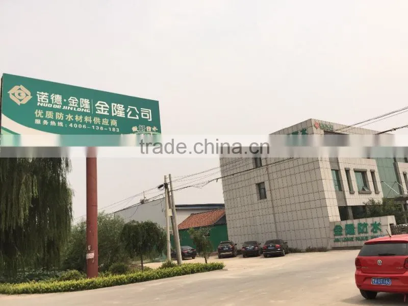 HDPE self-adhesive waterproof material with excellent quality