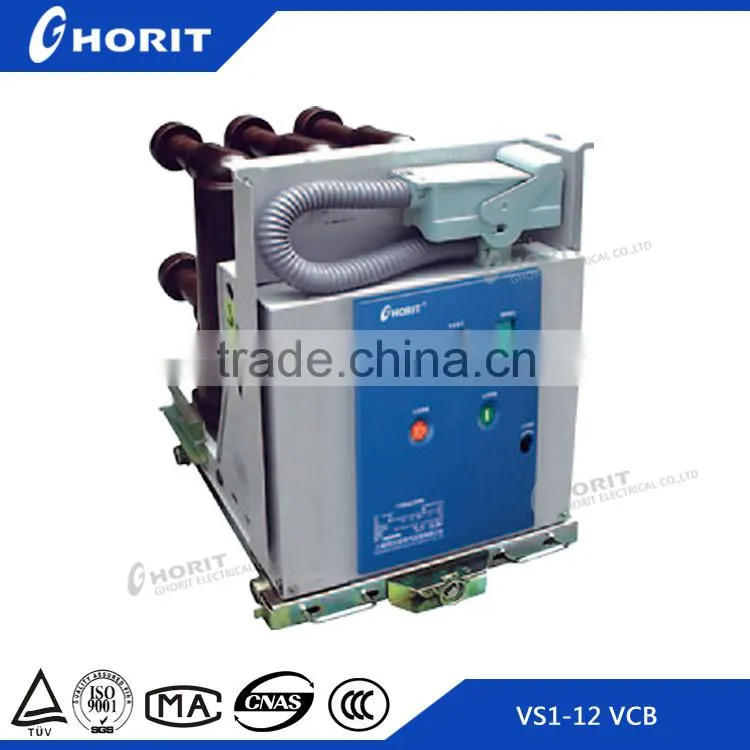 VS1 VCB embedded pole vacuum Circuit Breaker 12kV vcb