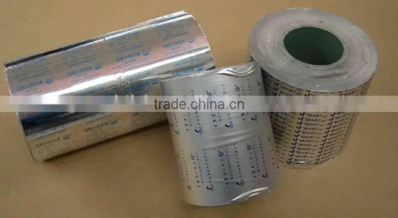 Pharmaceutical aluminum foil for medicine