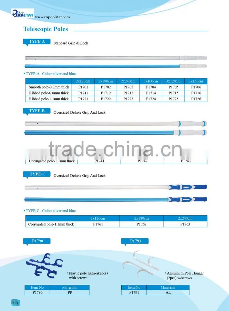 P1700 update 2015 Poolstar hot sale adjustable flexible aluminum pool telescopic poles