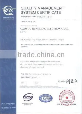 China Gaoyou Huasheng 152*56mm industry price alarm bell