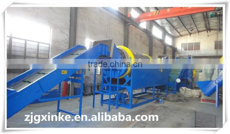 xinke machinery pet recycling washing machine manufacturer