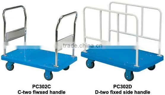 Plastic Platform Truck 300KG Capacity