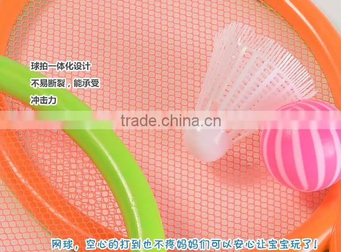 High Quality L Plastic Children Badminton Racket Lovely Cheap Badminton Tennis Racquet Suit for Children