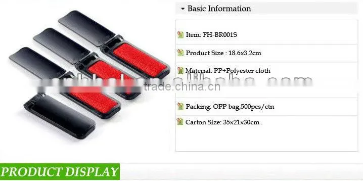 Cleaning Plastic Cloth Brush