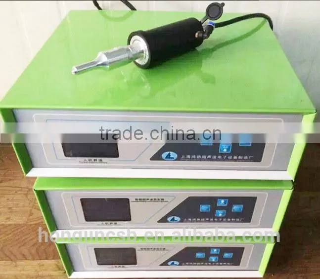 handheld ultrasonic plastic welding machine with factory price