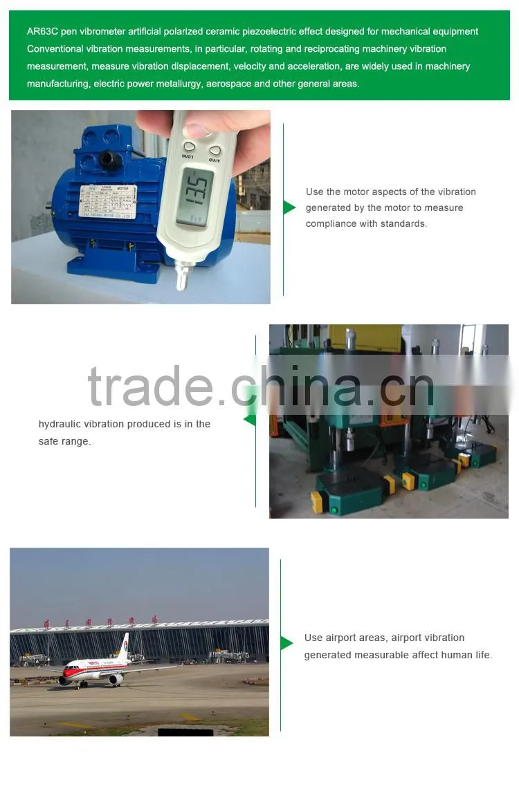 AR63C High Quality Portable Vibration Meter Pen Style Digital Vibrometer