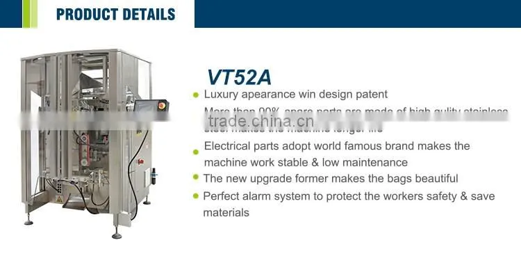 Multifunctional Electric operating manual of packing machine