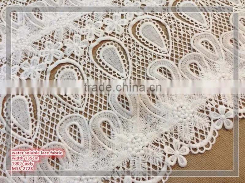2017 spring high quality peacock pattern water soluble lace fabric