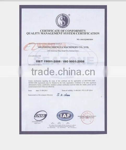 Shandong Shengya Brand 50 Ton cement silo