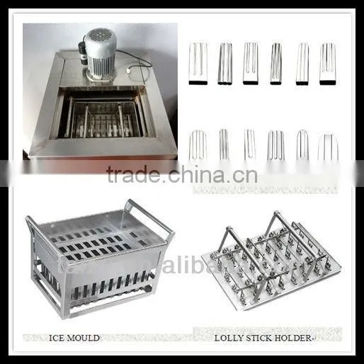Ice Cream Stick Making Machine /Ice Lolly Making Machine For Sale//008618703616828