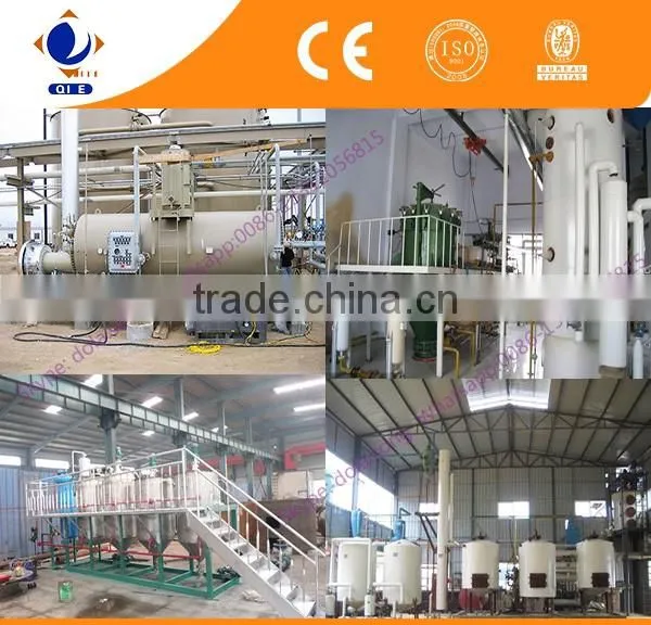 AS050 china low cost refined rice bran wax machine