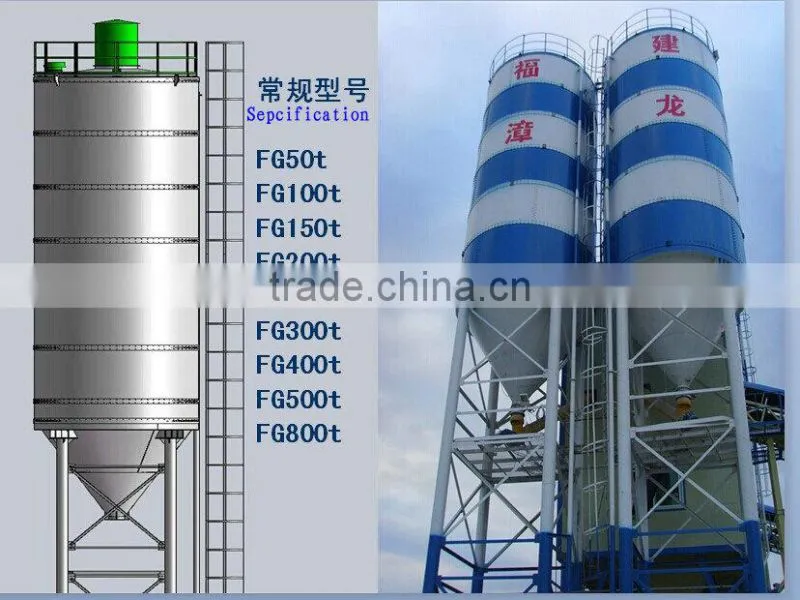 Hot Sell 200 Ton Cement Silo For Sale