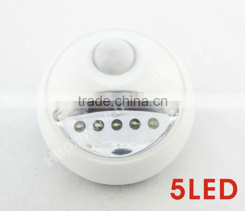 mini white modern motion sensor lights with 5led for night